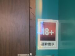 -荒岛实景沉浸密室(江汉路1店)