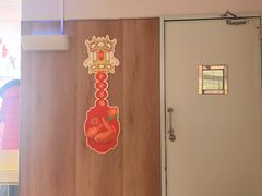 -麦当劳(津南吾悦广场店)