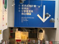 -武汉荟聚