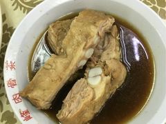 -新峰肉骨茶
