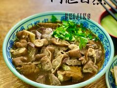 -门框胡同百年卤煮(前门煤市街店)