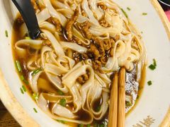 -湘里乡亲甲王二老店