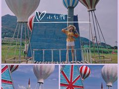 -云漫湖生态度假公园