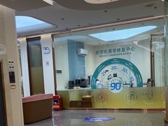 -佛山中大口腔医院·市二级口腔专科医院