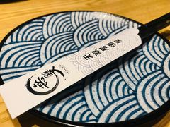 -無雙居酒屋(北京路店)