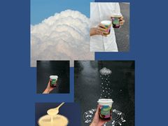 -LAVAZZA拉瓦萨咖啡(中航城君尚购物中心店)