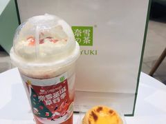 -奈雪的茶(市百一店)