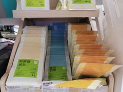 -奈雪的茶(凯德新都心店)
