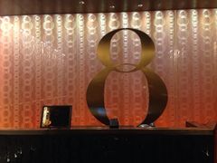 iphone_upload_pic-8餐厅(新葡京酒店)