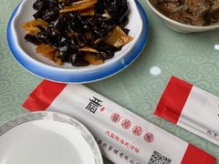 -上庄晋风庄园(上庄店)