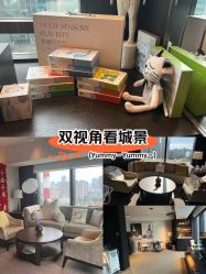 -茉莉智慧母婴护理中心(瑰丽店)