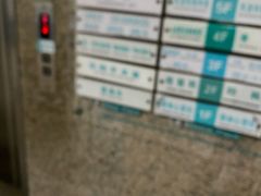 -中山大学附属第三医院(天河院区)