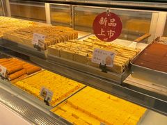 -象山酥院(宁波江北店)