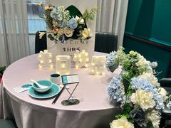 -雀蓝川菜(奥体广场店)