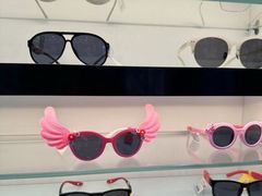 -宝岛眼镜(慈溪大润发店)