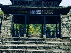 -唐崖土司城遗址