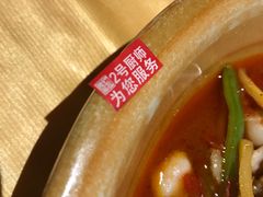 -红辣椒·川菜·火锅(科华路店)