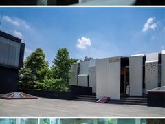 -成都许燎源现代设计艺术博物馆