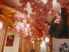 -九田家黑牛烤肉料理(华侨城店)