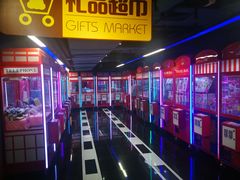 -核客电玩城(东门店)