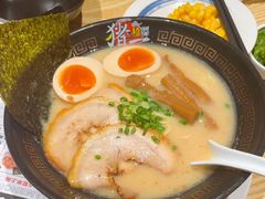 -麺屋猪一(仁恒梦店)