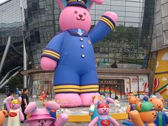 -济南恒隆广场