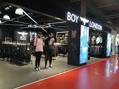 -法雅体育工厂店(皂君庙路店)