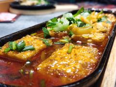 -探鱼·鲜青椒爽麻烤鱼(天河优托邦店)