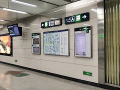 -白石桥南(地铁站)