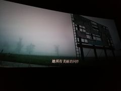 -百丽宫影城(ifc商场店)