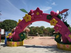 -武汉紫薇都市田园