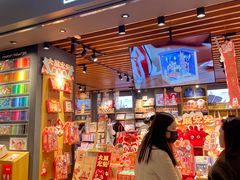 -九木杂物社(恒隆广场店)