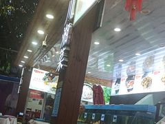 -范饭椰林川湘味海鲜·椰子鸡(三亚湾椰梦长廊店)