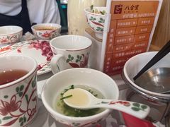 -汕头八合里海记牛肉店(清河店)
