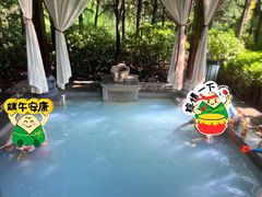 -陕西汤峪会议中心温泉酒店