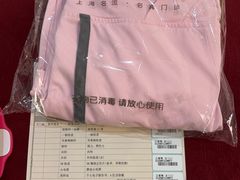 -名流健康高端体检中心·名宾门诊·健康管理