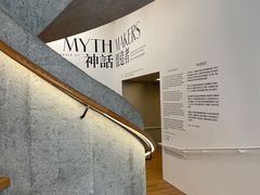 -大馆(前中区警署建築群)