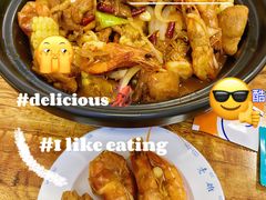 -状元虎.摇滚炒鸡.家常菜(义勇街店)
