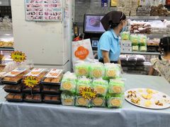 -闻酥园(青羊区人民中路店)