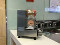 -CoCo都可(宝龙广场店)