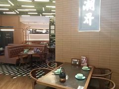 -潮界(凯德晶萃店)