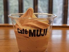 -无印良品餐堂 MUJI Diner(成都太古里店)