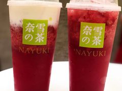 -奈雪的茶(国金中心店)
