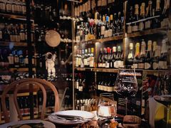 -Wine Universe 宇宙酒馆
