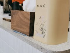 -Radar Coffee(思南路店)