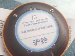 -耐茶 NICE TEA(东城万达店)