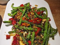 干煸四季豆-周家二小姐的菜(西津渡店)
