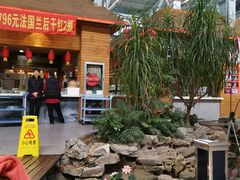 门面-森谷美食公园(杨行店)
