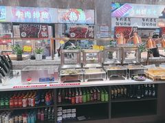 -谭三娘鲜切牛肉自助火锅(九眼桥总店)