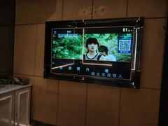 -星璨火吧KTV聚会餐厅(丰庆路店)